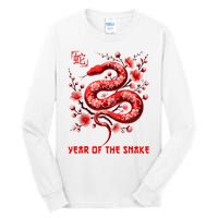 Happy Lunar New Year 2025 Year Of The Snake Zodiac Sign Tall Long Sleeve T-Shirt