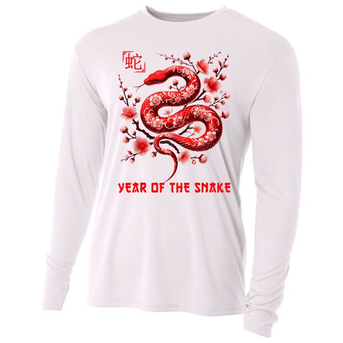 Happy Lunar New Year 2025 Year Of The Snake Zodiac Sign Cooling Performance Long Sleeve Crew