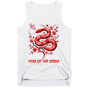 Happy Lunar New Year 2025 Year Of The Snake Zodiac Sign Tank Top