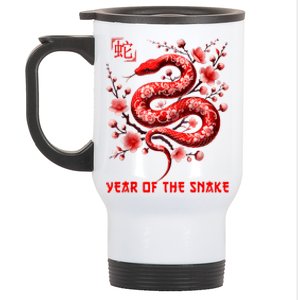 Happy Lunar New Year 2025 Year Of The Snake Zodiac Sign Stainless Steel Travel Mug