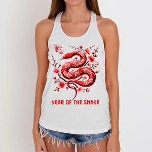 Happy Lunar New Year 2025 Year Of The Snake Zodiac Sign Women's Knotted Racerback Tank