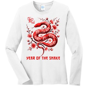 Happy Lunar New Year 2025 Year Of The Snake Zodiac Sign Ladies Long Sleeve Shirt