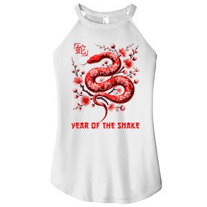 Happy Lunar New Year 2025 Year Of The Snake Zodiac Sign Women's Perfect Tri Rocker Tank