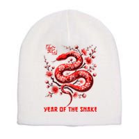 Happy Lunar New Year 2025 Year Of The Snake Zodiac Sign Short Acrylic Beanie