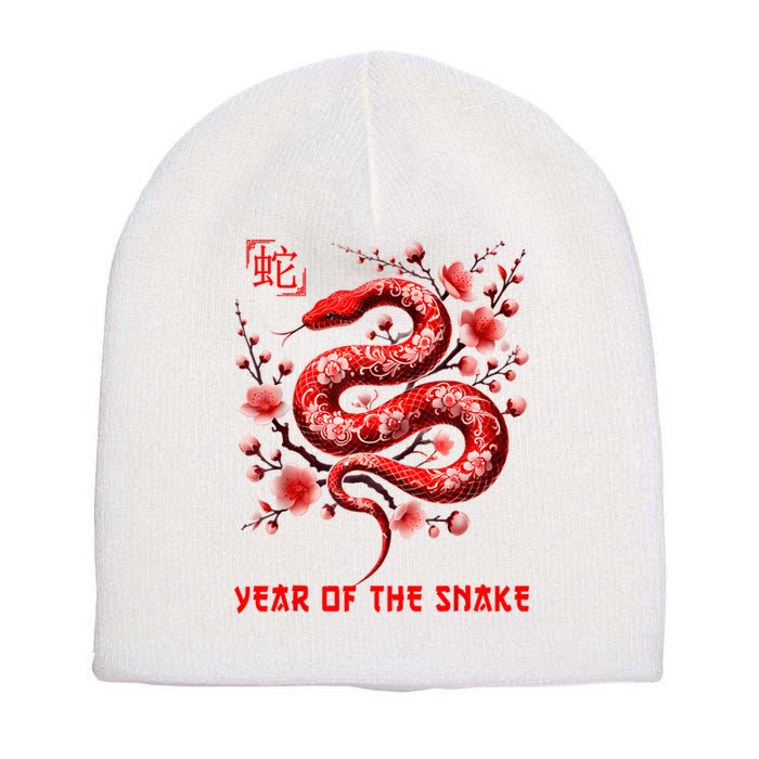 Happy Lunar New Year 2025 Year Of The Snake Zodiac Sign Short Acrylic Beanie