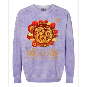 Happy Lunar New Year 2025 Year Of The Snake Zodiac Sign Colorblast Crewneck Sweatshirt