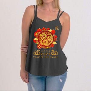 Happy Lunar New Year 2025 Year Of The Snake Zodiac Sign Women's Strappy Tank