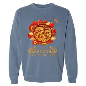 Happy Lunar New Year 2025 Year Of The Snake Zodiac Sign Garment-Dyed Sweatshirt