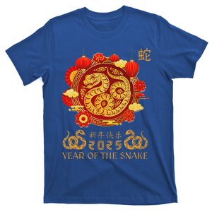 Happy Lunar New Year 2025 Year Of The Snake Zodiac Sign T-Shirt