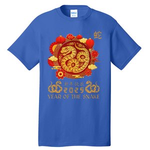 Happy Lunar New Year 2025 Year Of The Snake Zodiac Sign Tall T-Shirt