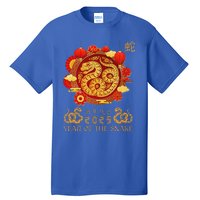 Happy Lunar New Year 2025 Year Of The Snake Zodiac Sign Tall T-Shirt