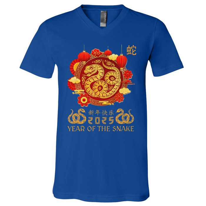 Happy Lunar New Year 2025 Year Of The Snake Zodiac Sign V-Neck T-Shirt