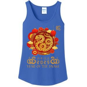 Happy Lunar New Year 2025 Year Of The Snake Zodiac Sign Ladies Essential Tank