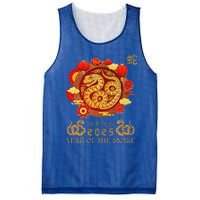 Happy Lunar New Year 2025 Year Of The Snake Zodiac Sign Mesh Reversible Basketball Jersey Tank