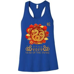 Happy Lunar New Year 2025 Year Of The Snake Zodiac Sign Women's Racerback Tank