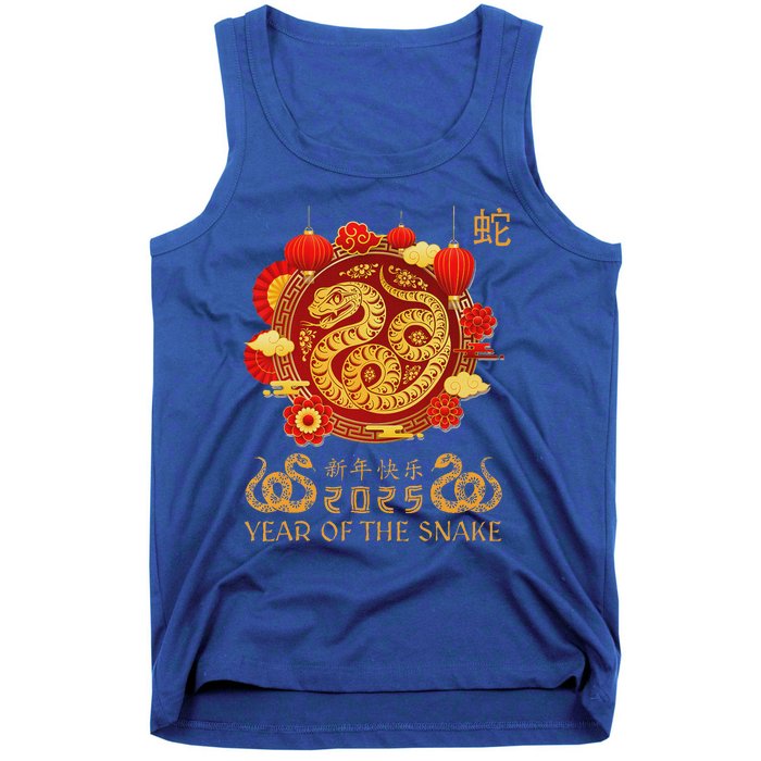 Happy Lunar New Year 2025 Year Of The Snake Zodiac Sign Tank Top