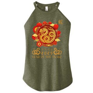 Happy Lunar New Year 2025 Year Of The Snake Zodiac Sign Women's Perfect Tri Rocker Tank