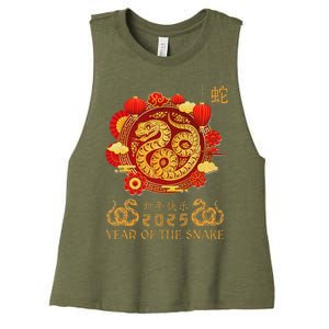 Happy Lunar New Year 2025 Year Of The Snake Zodiac Sign Women's Racerback Cropped Tank