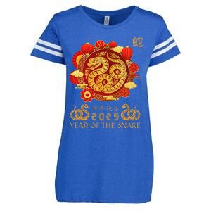 Happy Lunar New Year 2025 Year Of The Snake Zodiac Sign Enza Ladies Jersey Football T-Shirt