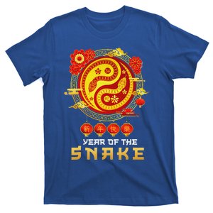 Happy Lunar New Year 2025 Year Of The Snake Zodiac Sign T-Shirt