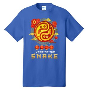 Happy Lunar New Year 2025 Year Of The Snake Zodiac Sign Tall T-Shirt