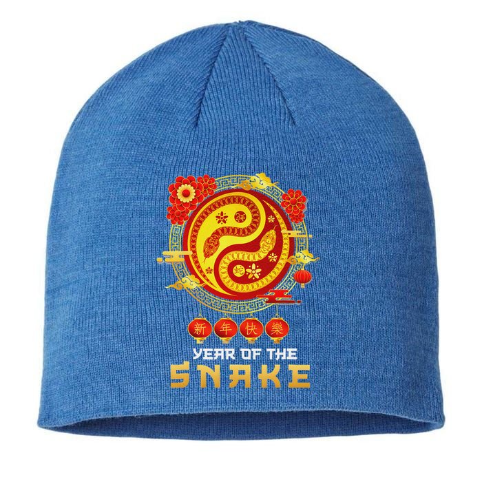 Happy Lunar New Year 2025 Year Of The Snake Zodiac Sign Sustainable Beanie