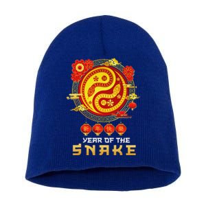 Happy Lunar New Year 2025 Year Of The Snake Zodiac Sign Short Acrylic Beanie