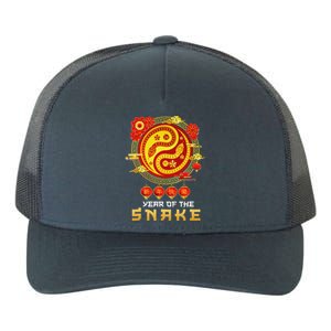 Happy Lunar New Year 2025 Year Of The Snake Zodiac Sign Yupoong Adult 5-Panel Trucker Hat