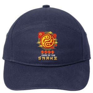 Happy Lunar New Year 2025 Year Of The Snake Zodiac Sign 7-Panel Snapback Hat