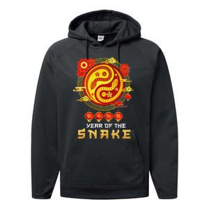 Happy Lunar New Year 2025 Year Of The Snake Zodiac Sign Performance Fleece Hoodie