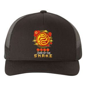 Happy Lunar New Year 2025 Year Of The Snake Zodiac Sign Yupoong Adult 5-Panel Trucker Hat