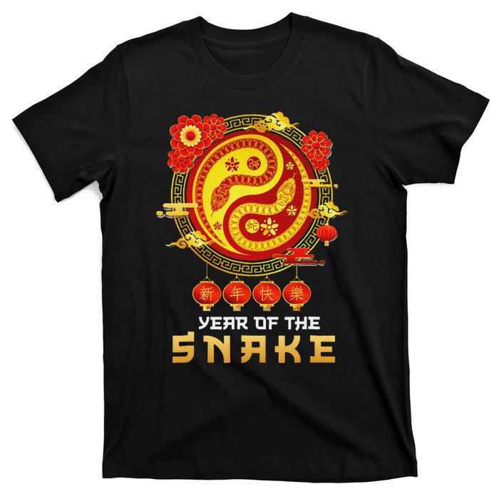 Happy Lunar New Year 2025 Year Of The Snake Zodiac Sign T-Shirt