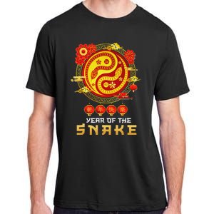 Happy Lunar New Year 2025 Year Of The Snake Zodiac Sign Adult ChromaSoft Performance T-Shirt