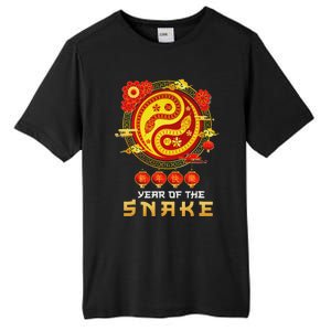 Happy Lunar New Year 2025 Year Of The Snake Zodiac Sign Tall Fusion ChromaSoft Performance T-Shirt