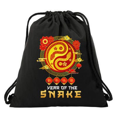 Happy Lunar New Year 2025 Year Of The Snake Zodiac Sign Drawstring Bag