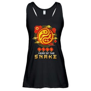 Happy Lunar New Year 2025 Year Of The Snake Zodiac Sign Ladies Essential Flowy Tank