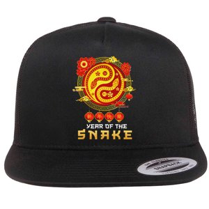 Happy Lunar New Year 2025 Year Of The Snake Zodiac Sign Flat Bill Trucker Hat