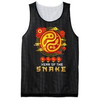 Happy Lunar New Year 2025 Year Of The Snake Zodiac Sign Mesh Reversible Basketball Jersey Tank