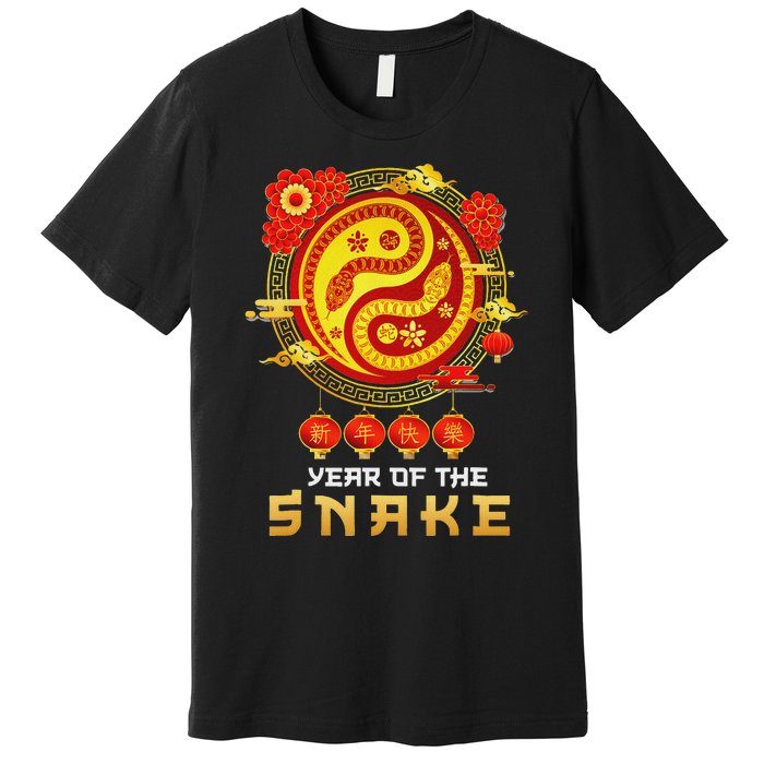 Happy Lunar New Year 2025 Year Of The Snake Zodiac Sign Premium T-Shirt