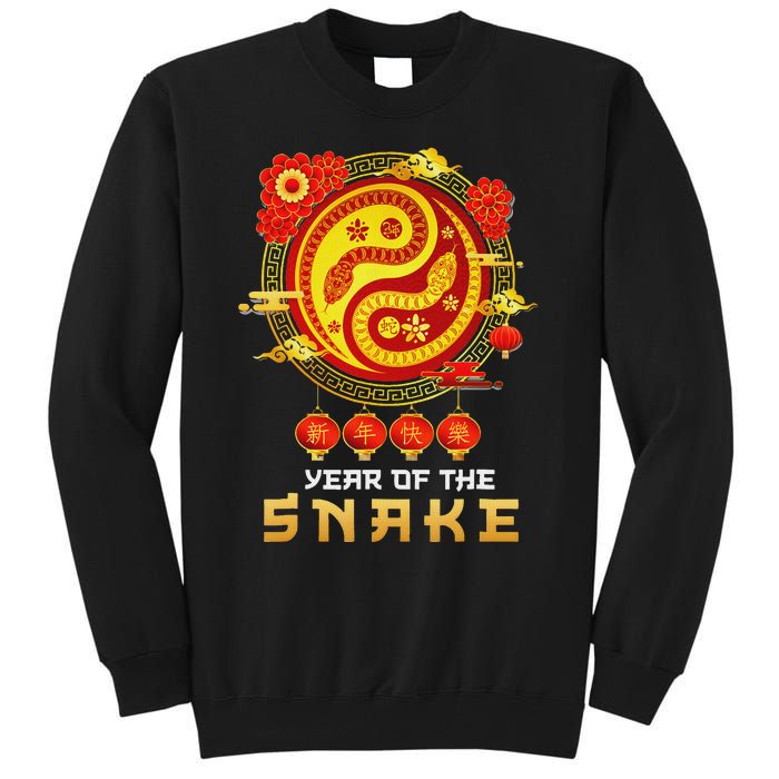 Happy Lunar New Year 2025 Year Of The Snake Zodiac Sign Tall Sweatshirt