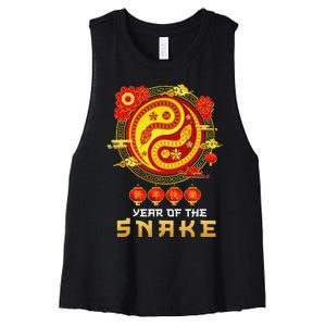 Happy Lunar New Year 2025 Year Of The Snake Zodiac Sign Women's Racerback Cropped Tank