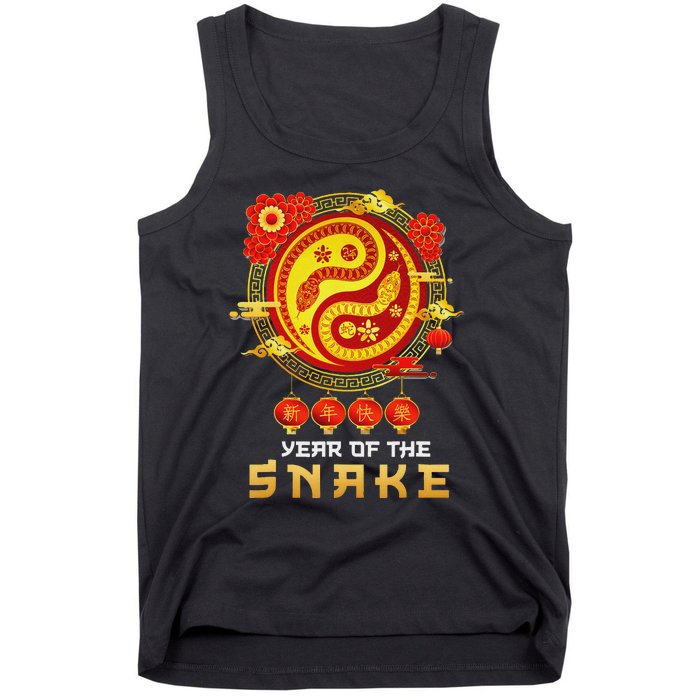 Happy Lunar New Year 2025 Year Of The Snake Zodiac Sign Tank Top