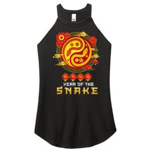 Happy Lunar New Year 2025 Year Of The Snake Zodiac Sign Women's Perfect Tri Rocker Tank