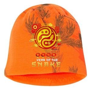 Happy Lunar New Year 2025 Year Of The Snake Zodiac Sign Kati - Camo Knit Beanie