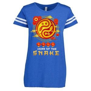 Happy Lunar New Year 2025 Year Of The Snake Zodiac Sign Enza Ladies Jersey Football T-Shirt