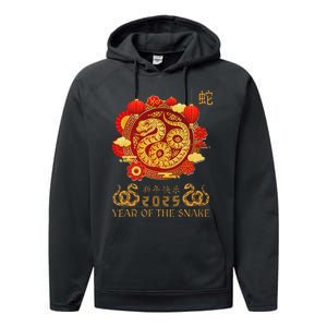 Happy Lunar New Year 2025 Year Of The Snake Zodiac Sign Performance Fleece Hoodie