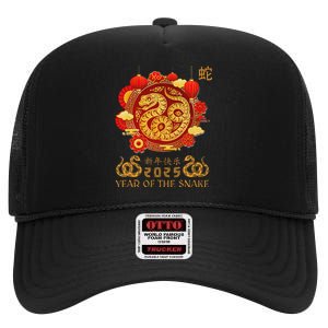 Happy Lunar New Year 2025 Year Of The Snake Zodiac Sign High Crown Mesh Back Trucker Hat