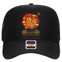 Happy Lunar New Year 2025 Year Of The Snake Zodiac Sign High Crown Mesh Back Trucker Hat