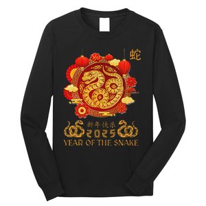 Happy Lunar New Year 2025 Year Of The Snake Zodiac Sign Long Sleeve Shirt