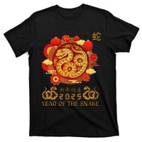 Happy Lunar New Year 2025 Year Of The Snake Zodiac Sign T-Shirt